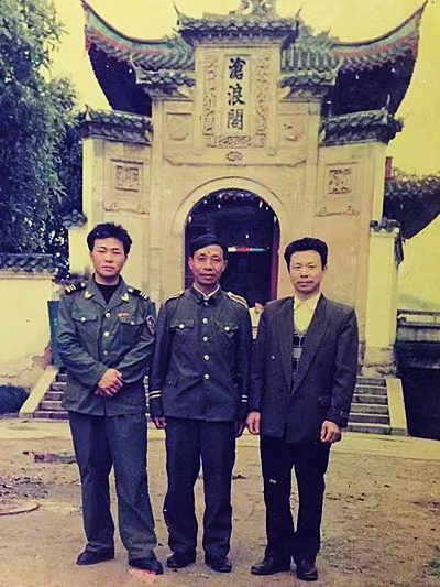 微信圖片_20230111093432.jpg