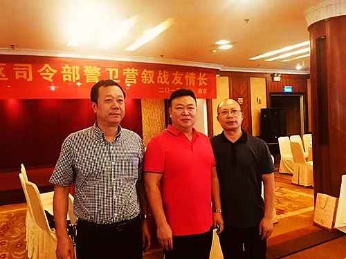 微信圖片_20230111093412.jpg
