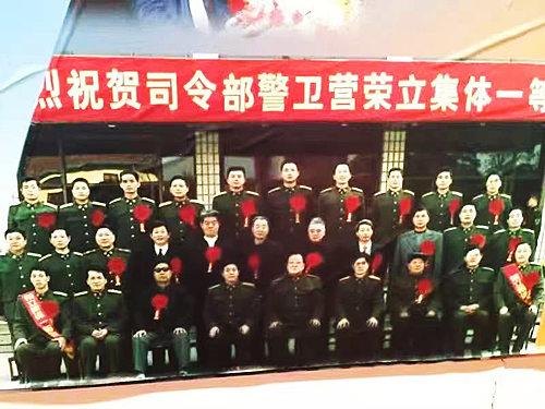 微信圖片_20230111093437.jpg