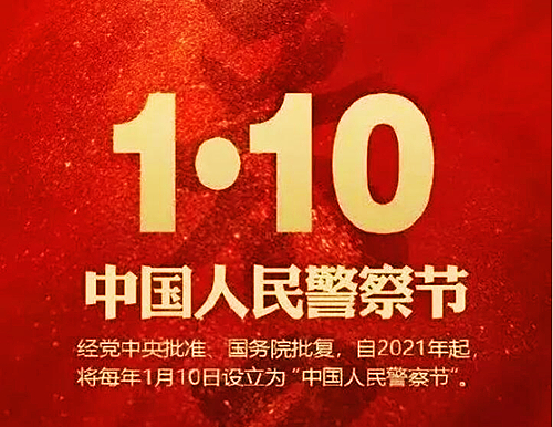 QQ截圖20230112215715.jpg