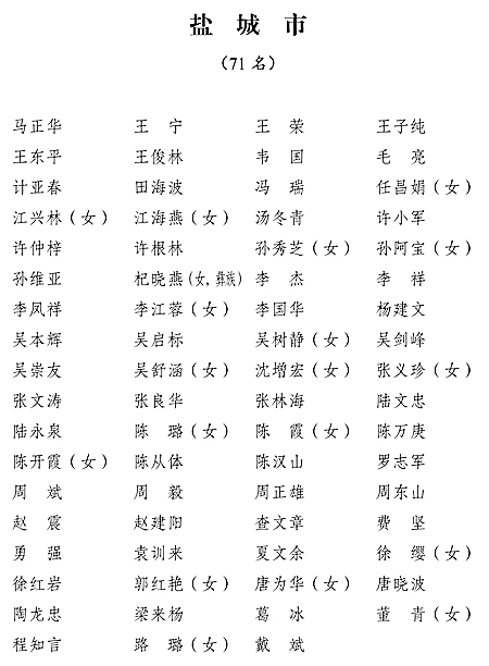 微信圖片_20230113131018.jpg