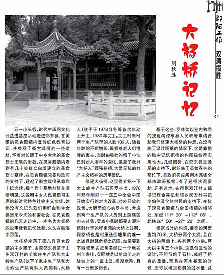 QQ截圖20190614163045_副本.jpg
