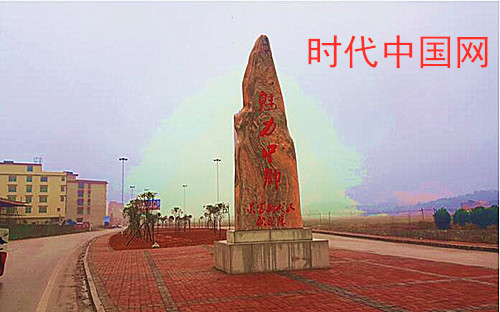 QQ截圖20190505162915.jpg