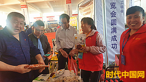 是微信圖片_20190407185013.jpg