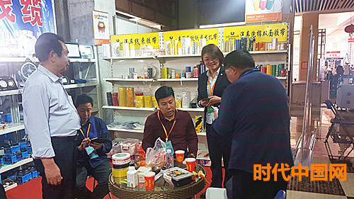 是微信圖片_20190407185034.jpg