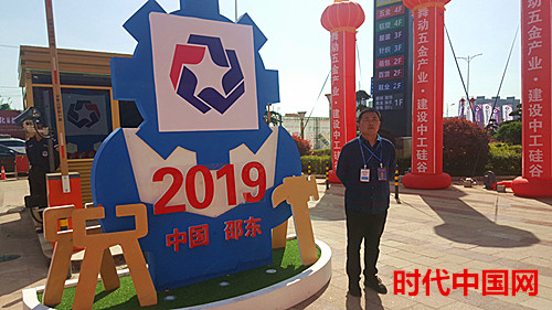 是微信圖片_20190407184851.jpg
