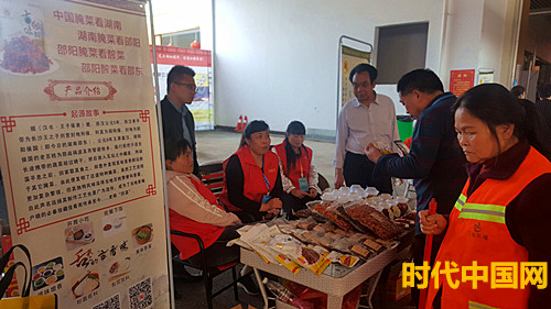 是微信圖片_20190407185023.jpg