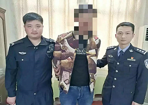 微信圖片_20190410122216.jpg