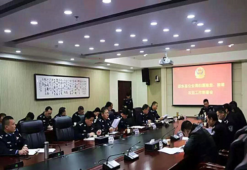 微信圖片_20190410122208.jpg