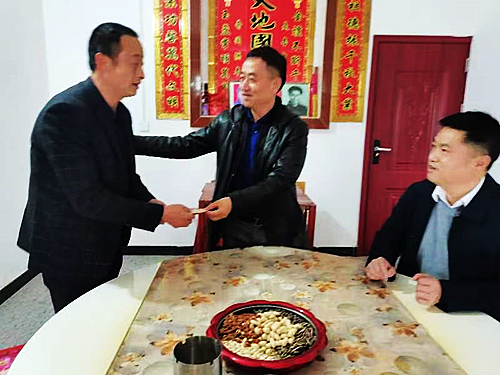 微信圖片_20230115104020.jpg