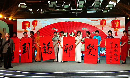 微信圖片_20230119104626_副本.jpg