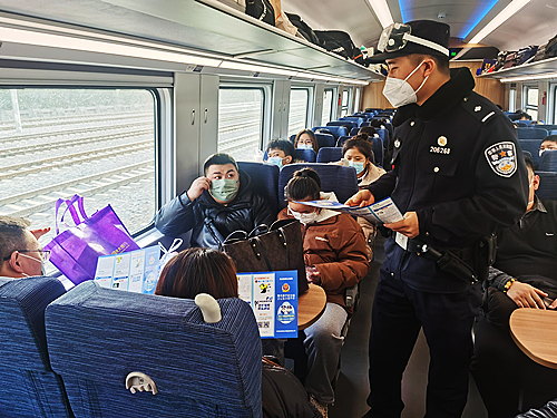 2法制安全宣傳.jpg