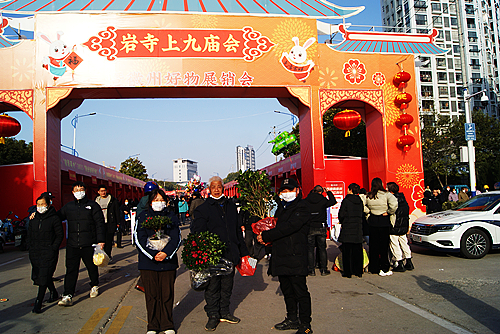 微信圖片_20230131210428.jpg