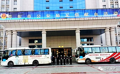 微信圖片_20230204084329.jpg