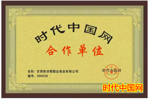 微信圖片_20210601153438_副本.jpg