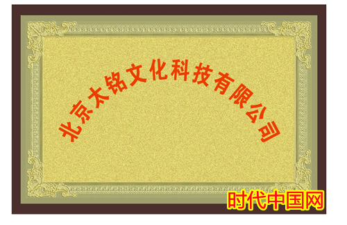 頭20210527200131_副本.jpg