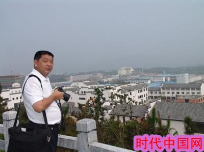 理事會 會員