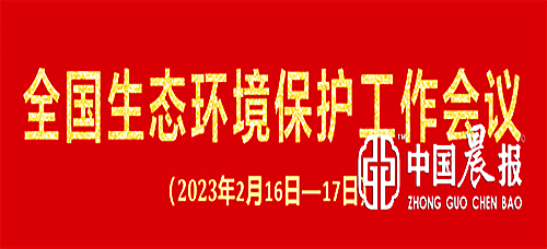 微信圖片_20230218095834.jpg