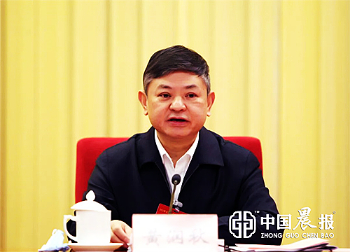 微信圖片_20230218095902.jpg