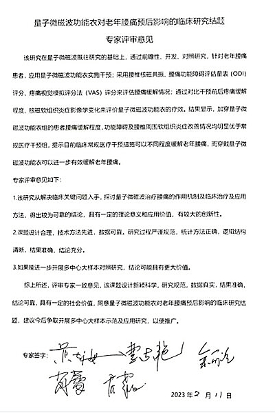 QQ截圖20230218121312.jpg