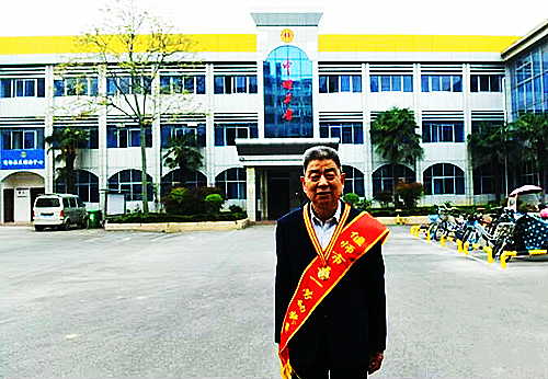 QQ截圖20230218124656.jpg