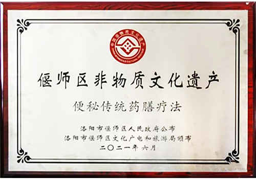 QQ截圖20230218124743.jpg