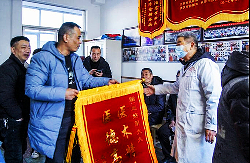 QQ截圖20230218124616.jpg