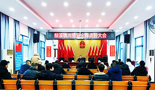 QQ截圖20230219152257.jpg