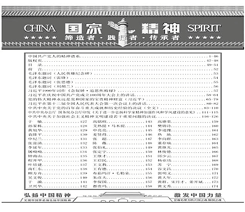 QQ截圖20230223155141.jpg