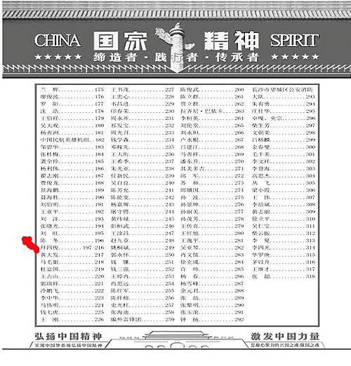 QQ截圖20230223155123.jpg