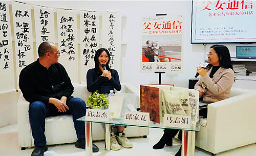 QQ截圖20230226183504.jpg