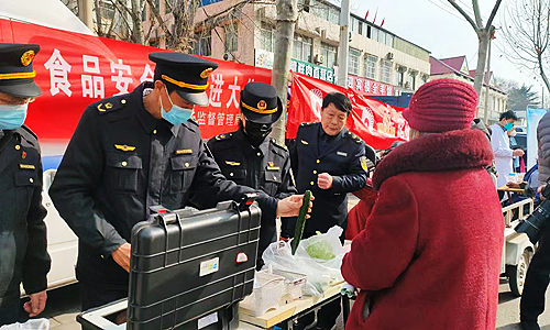 微信圖片_20230227102123.jpg