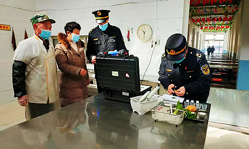 微信圖片_20230227102148.jpg