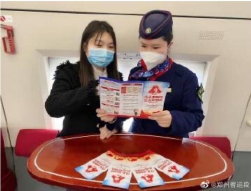 QQ截圖20230306215635.jpg