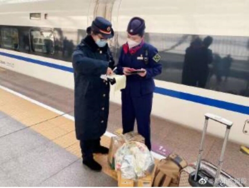 QQ截圖20230306215656.jpg