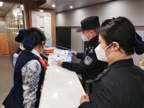 開展安全宣傳.jpg