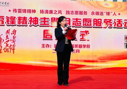 微信圖片_20230308141653.jpg