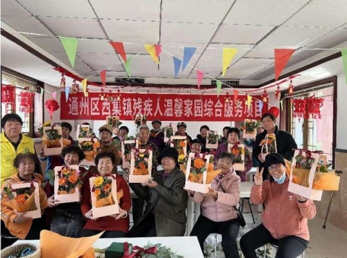 QQ截圖20230309152453.jpg