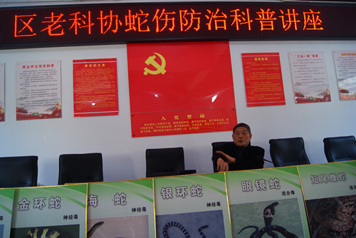 微信圖片_20230313154911.jpg