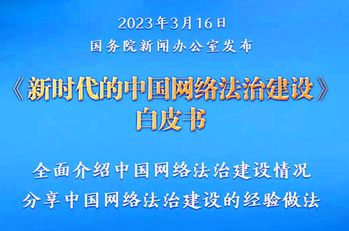 QQ截圖20230316153514.jpg