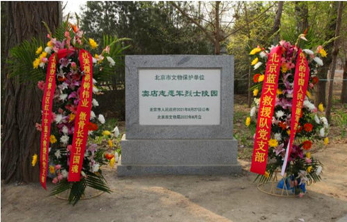 QQ截圖20230402204457.jpg