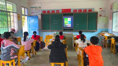 微信圖片_20230406231630_副本.jpg