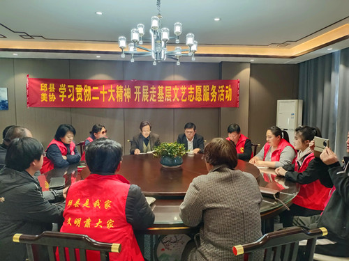 微信圖片_20230407231500.jpg
