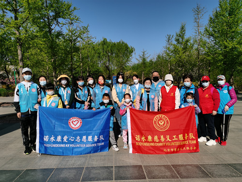 微信圖片_20230411161724_副本.jpg