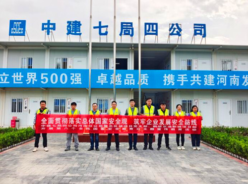 QQ截圖20230415203243.jpg