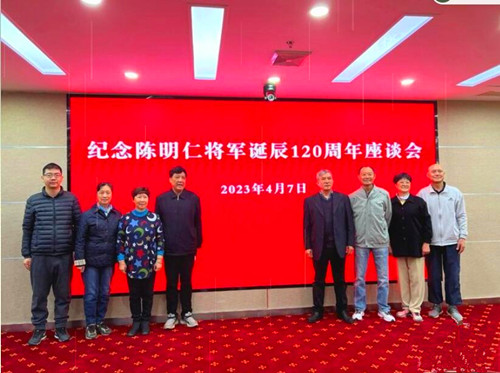QQ截圖20230415215025.jpg