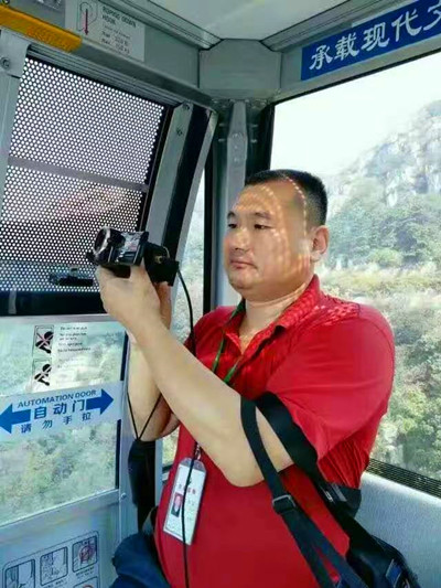 微信圖片_20230424124020.jpg