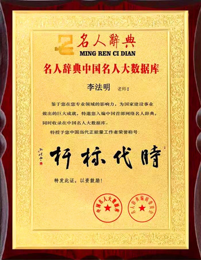 微信圖片_20230424124015.jpg