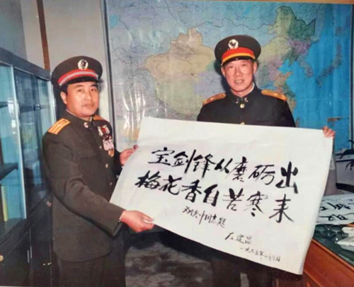 QQ截圖20230424151450.jpg