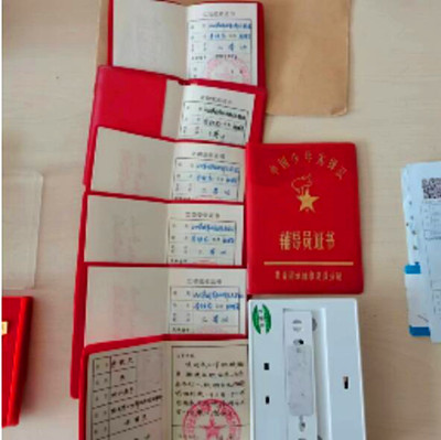 QQ截圖20230424151428.jpg